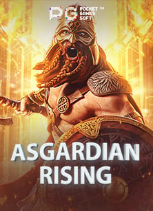 ปั่นสล็อตได้เงินจริงไหม เคล็ดลับพิชิตรางวัลใหญ่