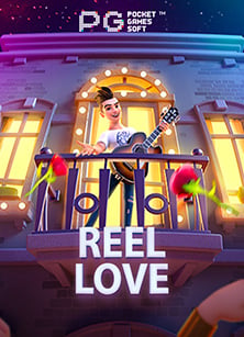 รีวิว epicwin77 เครดิต ฟรี ที่คุณต้องลอง