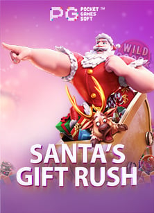 สนุกสุดๆ กับ scan slot joker ทดลองเล่น