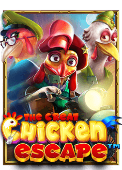 เกม สล็อต ที่ แตก ง่าย ที่สุด สำหรับการ ทดลองเล่น